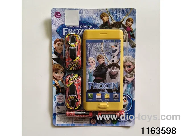 Mobile phone toys