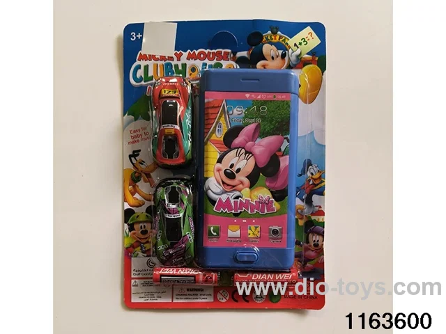 Mobile phone toys
