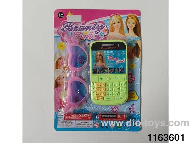 Mobile phone toys