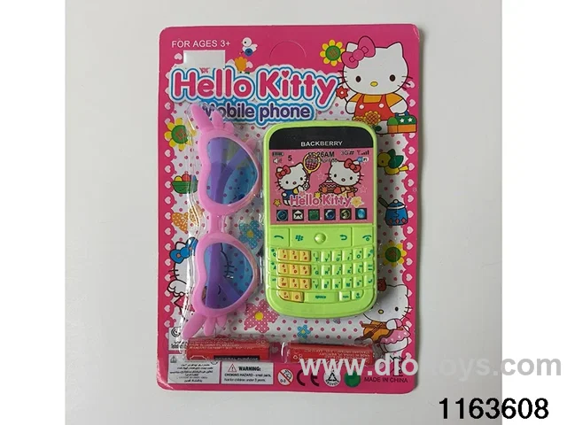 Mobile phone toys