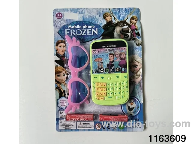 Mobile phone toys