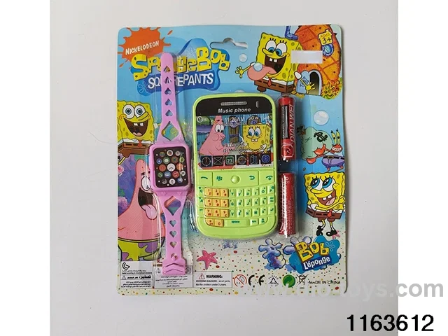 Mobile phone toys