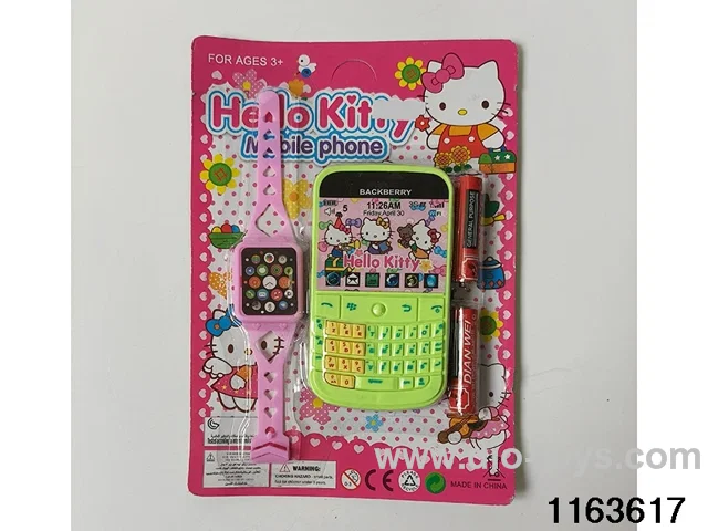 Mobile phone toys