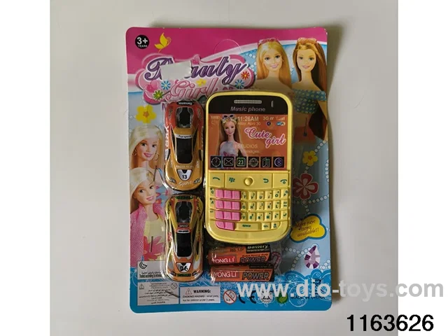 Mobile phone toys
