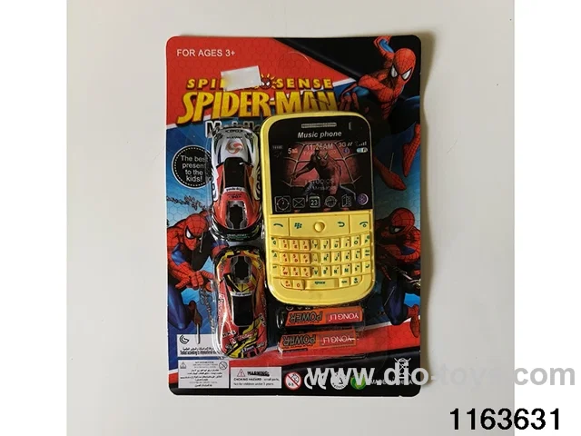 Mobile phone toys