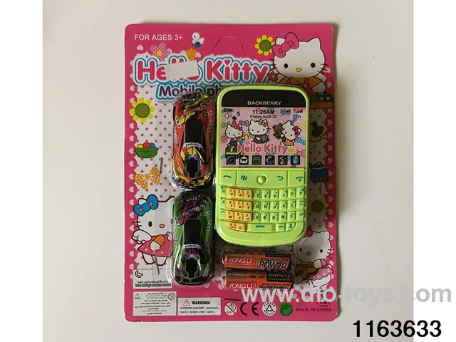 Mobile phone toys