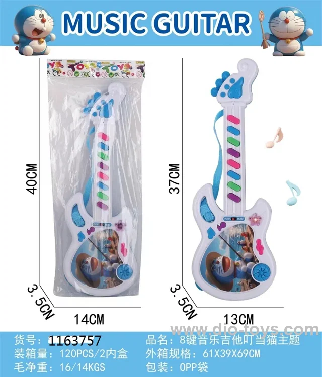 8 KEYS MUSIC LIGHT GUITAR JINGLE CAT THEME IN OPP BAG
