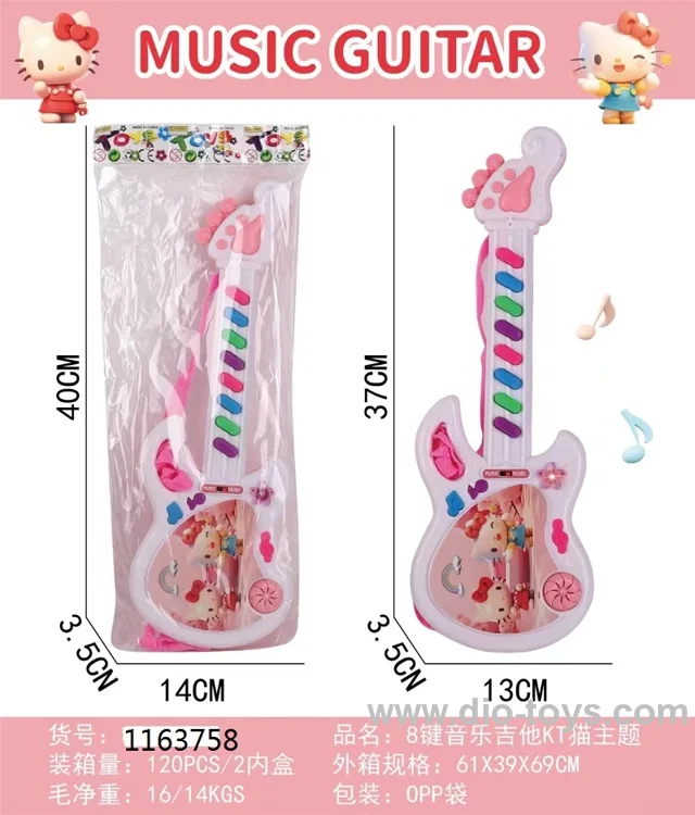 8 KEYS MUSIC LIGHTING GUITAR KT CAT THEME IN OPP BAG