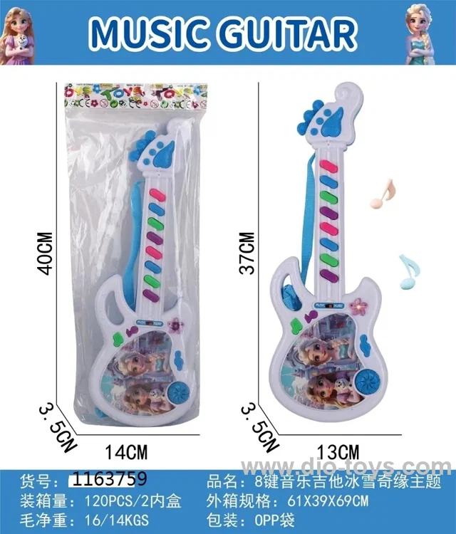 8 KEYS MUSIC, LIGHTS, GUITARS, FROZEN THEMES IN OPP BAG