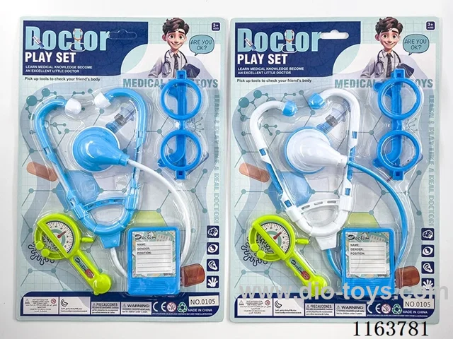 docyor set