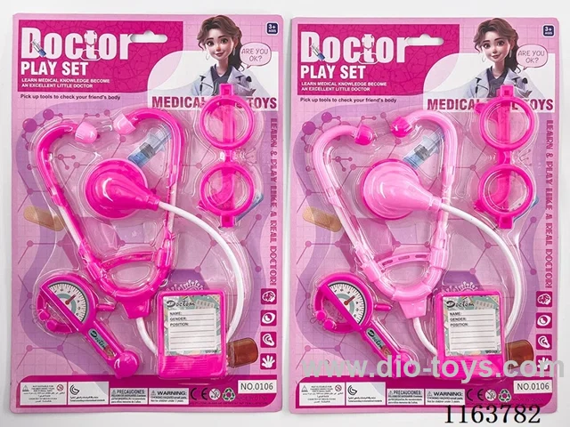 docyor set