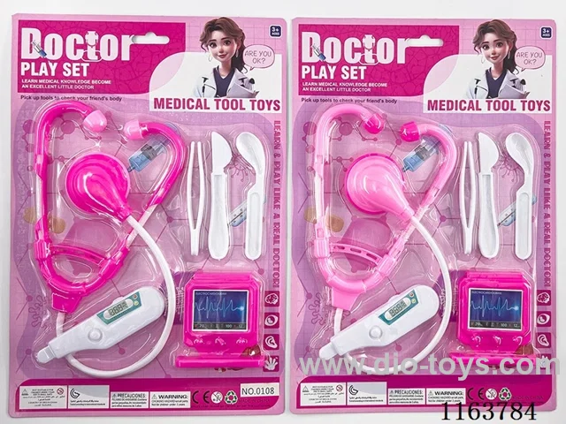 docyor set