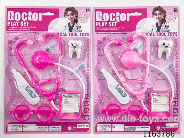 docyor set