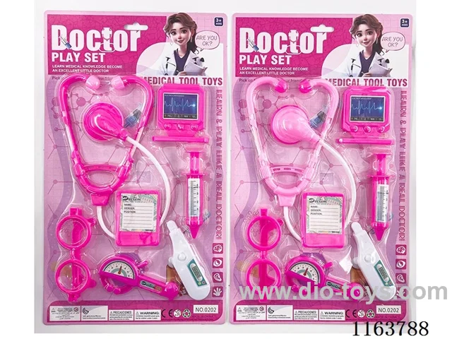 docyor set