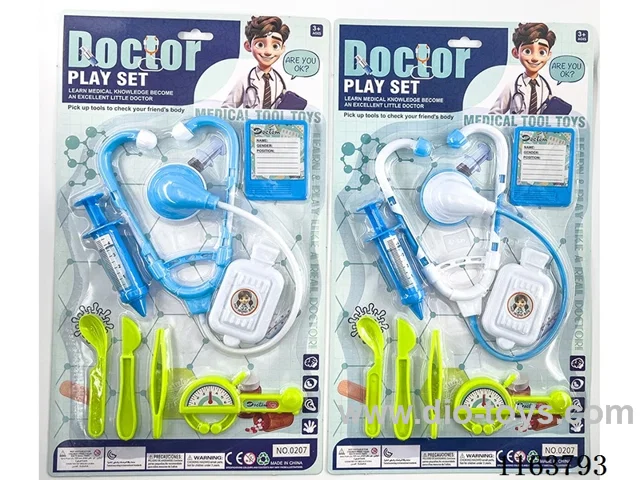 docyor set