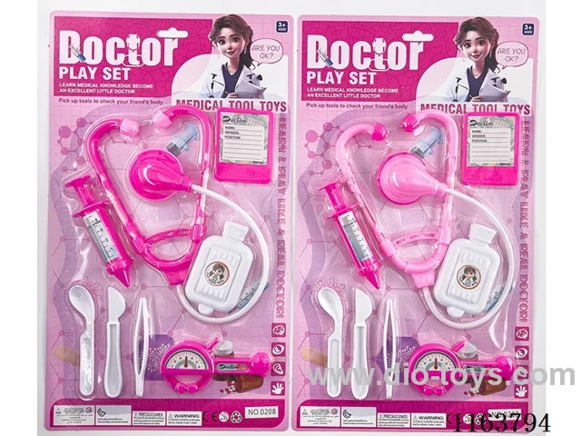 docyor set