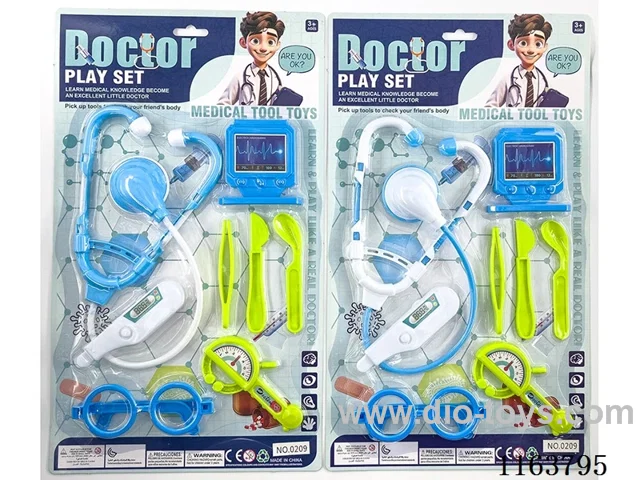 docyor set