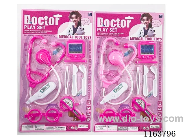 docyor set
