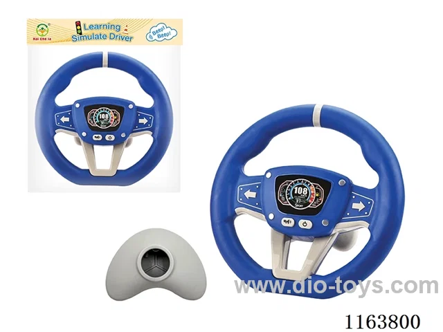 Steering Wheel Toys