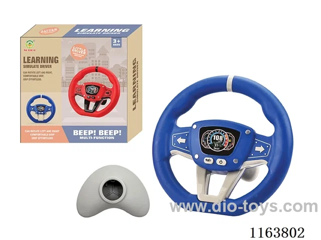 Steering Wheel Toys