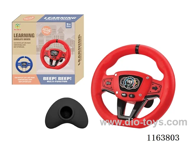 Steering Wheel Toys