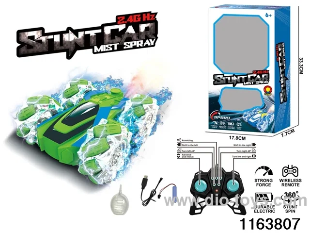 2.4G 10ch RC car (electricity package)