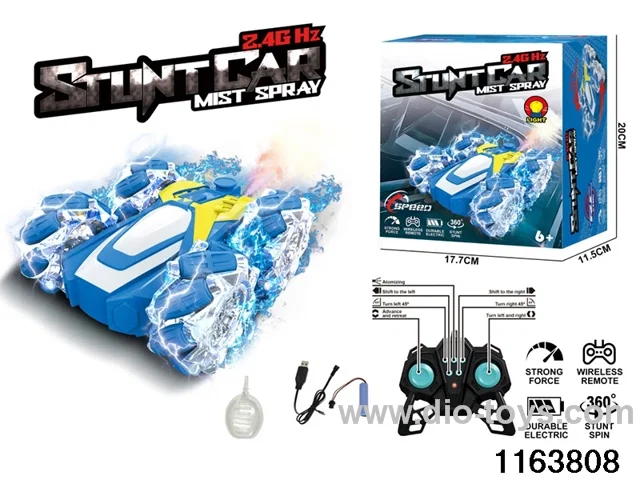 2.4G 10ch RC car (electricity package)