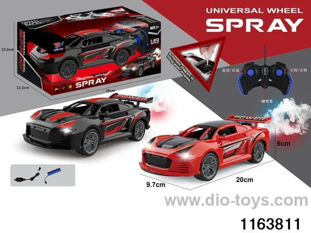 1:20 5ch RC car with light (electricity package)