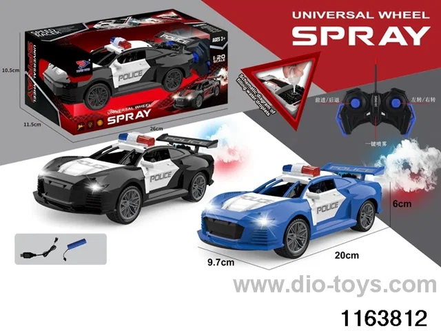 1:20 5ch RC car with light (electricity package)