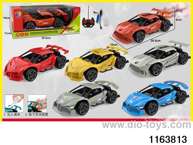 1:22 4ch RC car With rear light (electricity package)