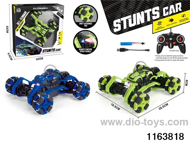 RC car with light