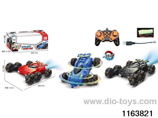 2.4G RC car (electricity package)
