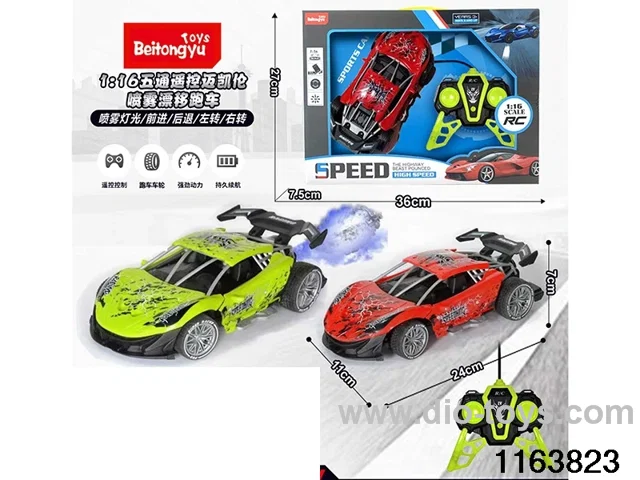 1:16 5ch RC car with light