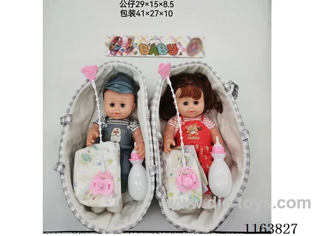 12’ Vinyl Body with Musical Doll-Two Mixed Packs