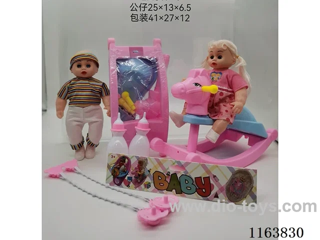 12’ Empty body with rocking horse/musical doll-two mixed <The wooden horse is not assembled>.