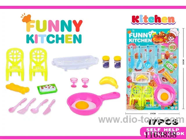 kitchen set 17PCS