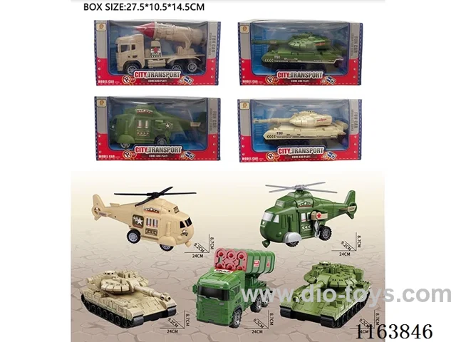 1:24 Inertia military vehicle 4 models mixed (without electricity)