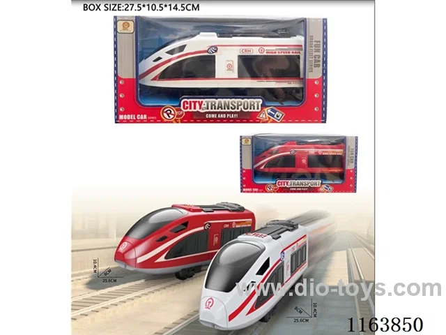 1:24 Inertia high speed train single model 2 colours mixed (without electricity)