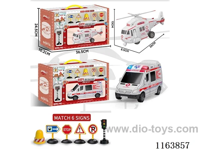 1:24 City Ambulance Inertial Vehicle Set (Without Electricity) 2 Mixed Packs