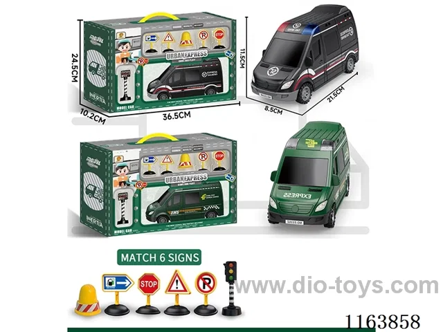 1:24 City transport inertial vehicle set (without power) 2 mixed models