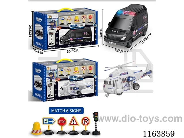 1:24 City Police Inertia Vehicle Set (without power) 2 mixes