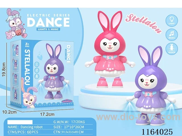 Dancing Robot/Light Music/Dancing function (two-color mix)