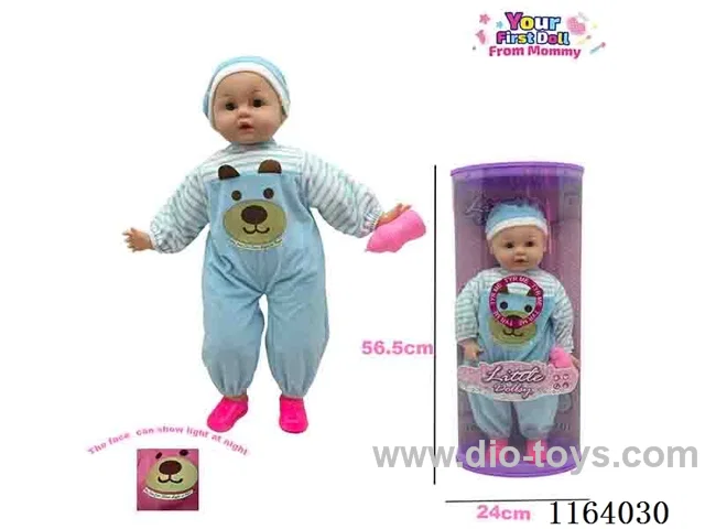 51cm baby doll with IC