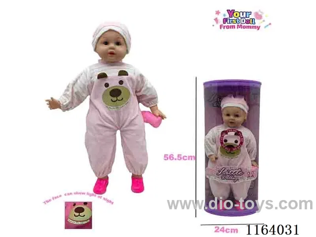 51cm baby doll with IC