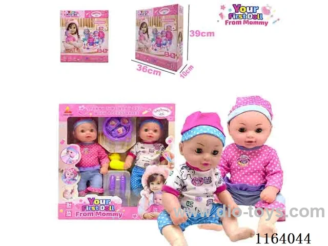 36CM full body doll can pee,drink water  TWIN