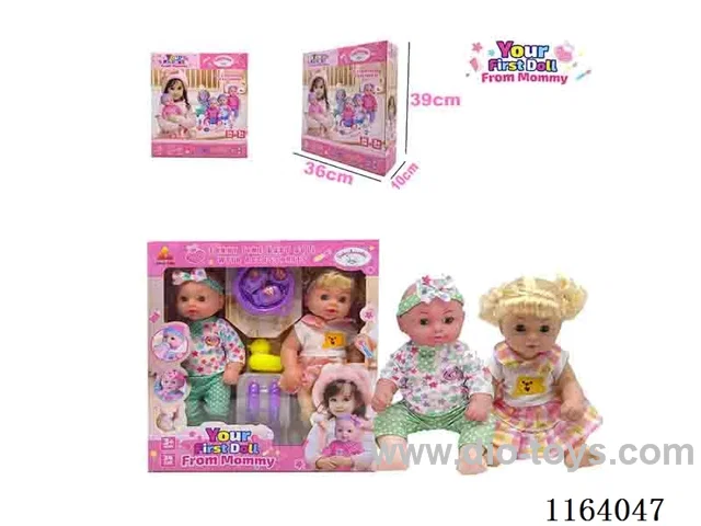 36CM full body doll can pee,drink water  TWIN