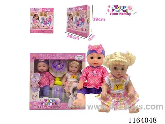 36CM full body doll can pee,drink water  TWIN