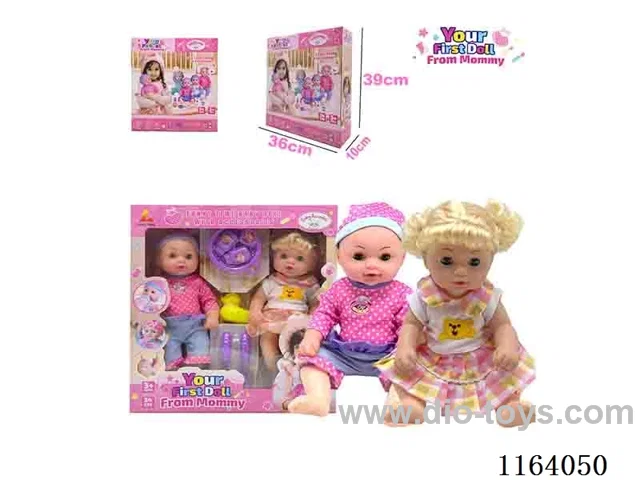 36CM full body doll can pee,drink water  TWIN