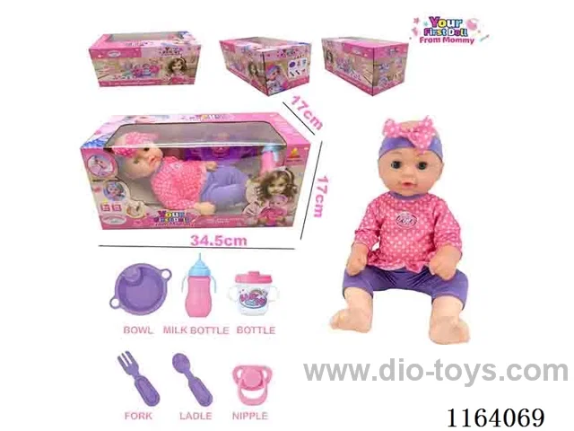 36CM full body doll can pee,drink water