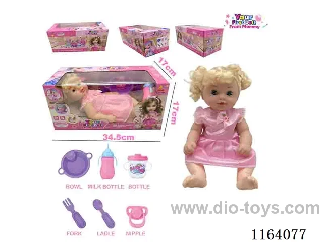 36CM full body doll can pee,drink water